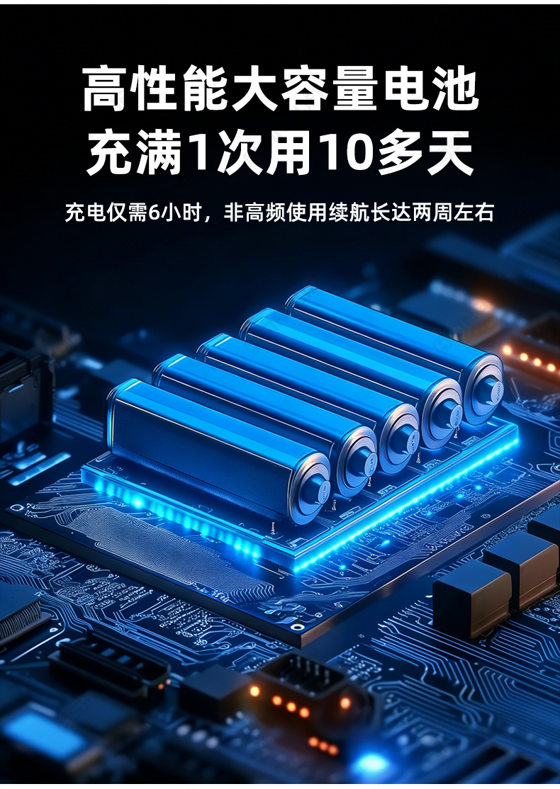 T8电子秤详情_07.jpg