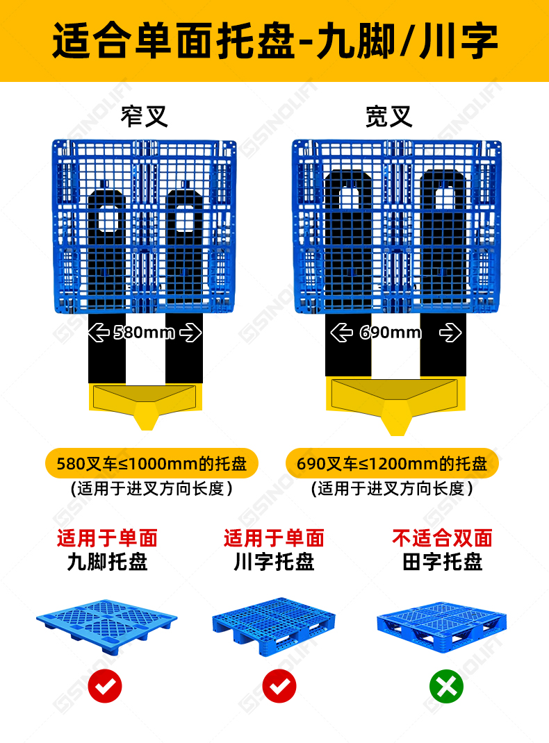 T8电子秤详情_09.jpg
