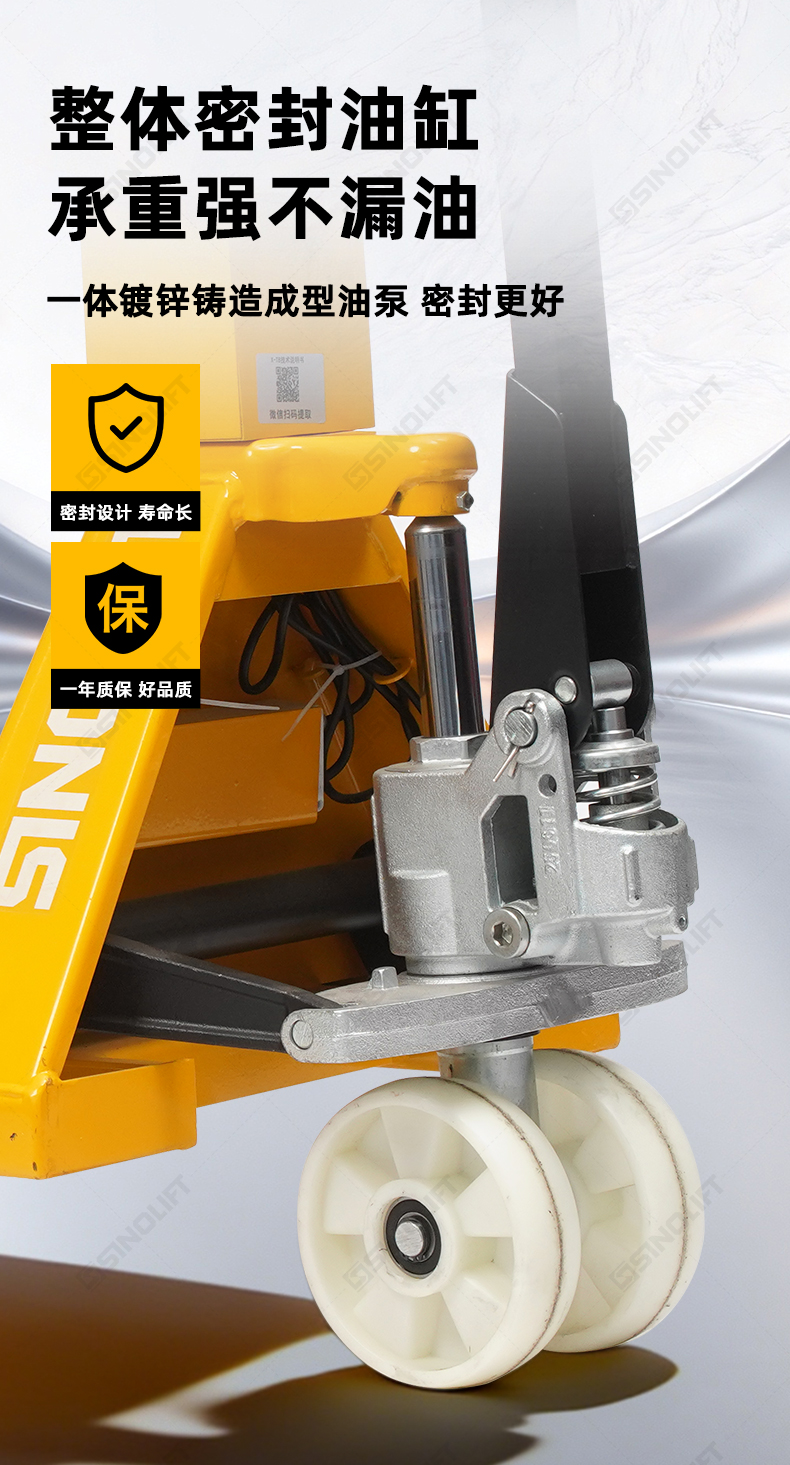 T8电子秤详情_10.jpg