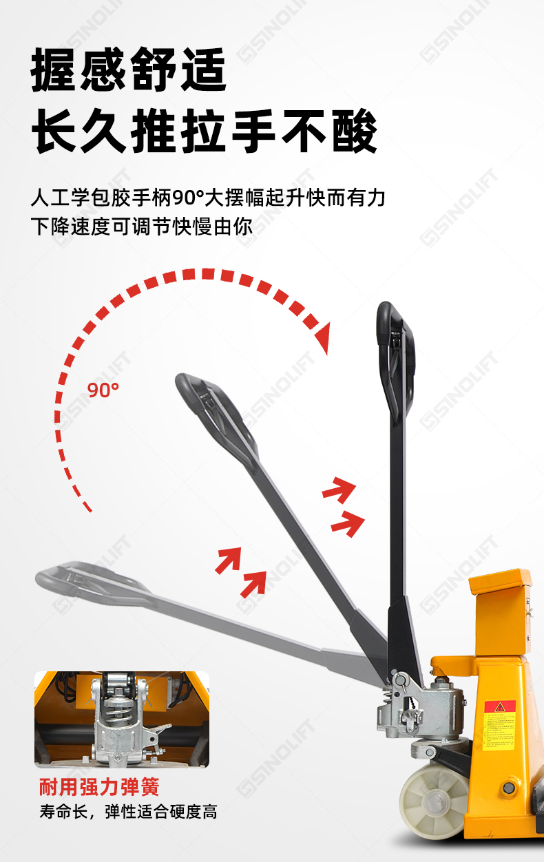T8电子秤详情_11.jpg