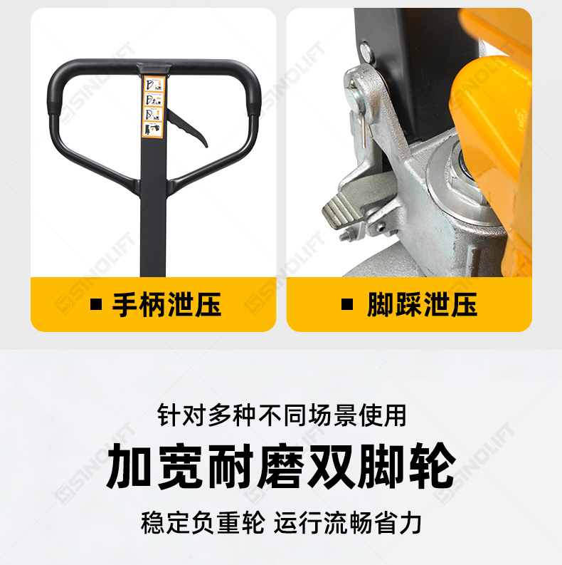 T8电子秤详情_12.jpg