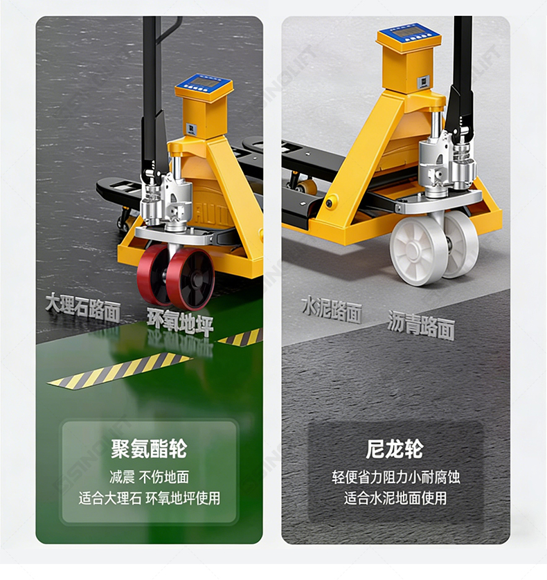 T8电子秤详情_13.jpg
