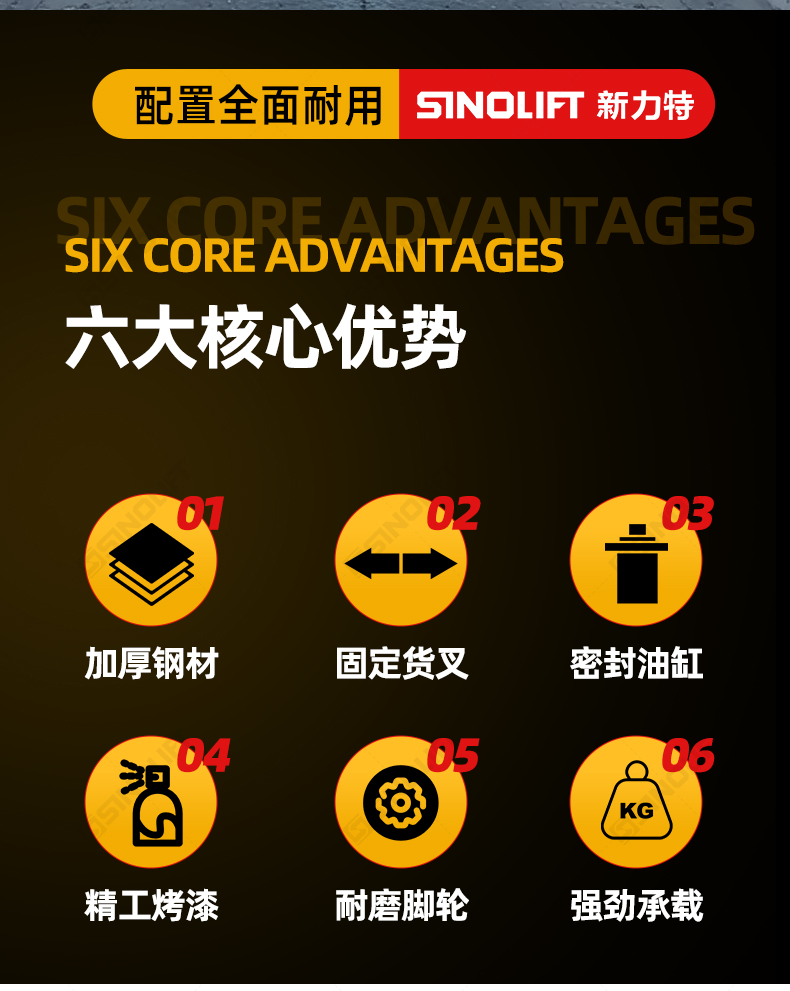 详情_02.jpg