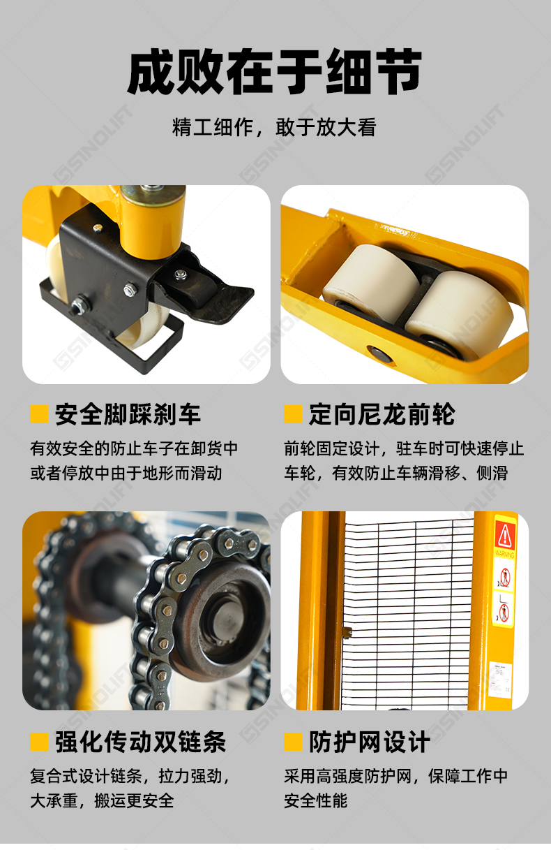 详情_13.jpg