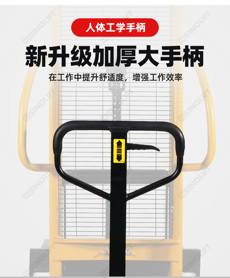 详情_12.jpg