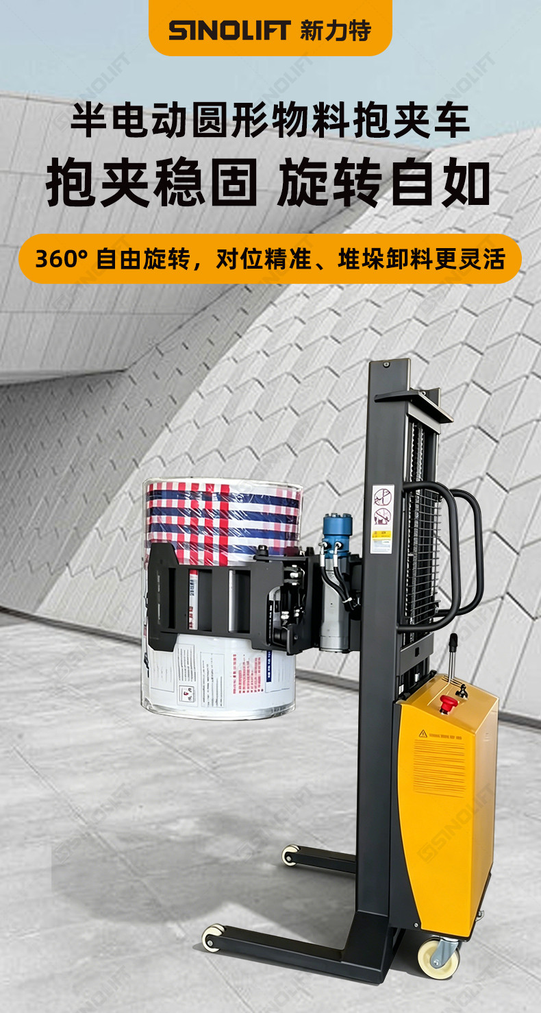 详情_01.jpg