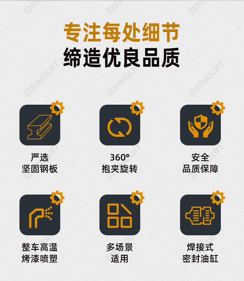 详情_02.jpg