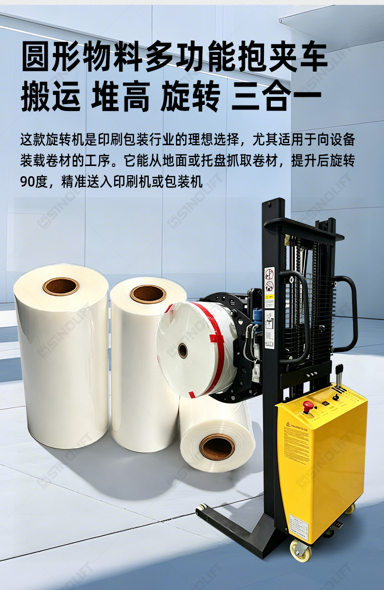 详情_03.jpg