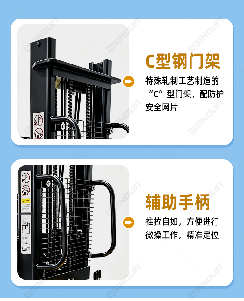 详情_10.jpg