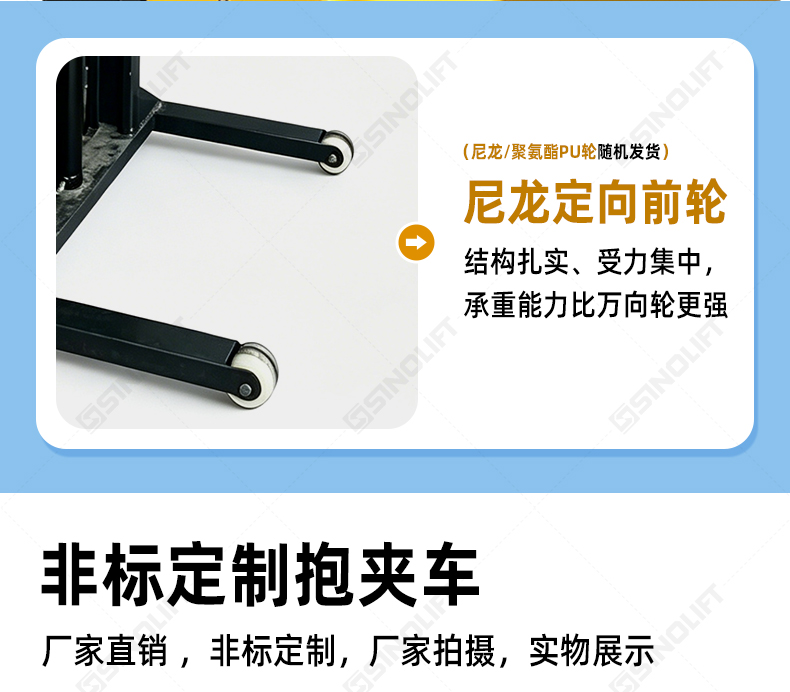 详情_12.jpg