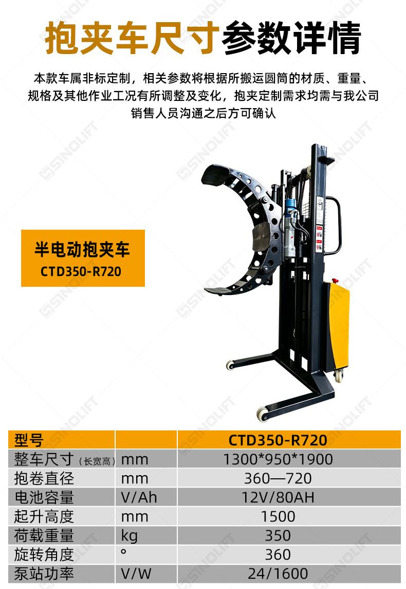 详情_14.jpg