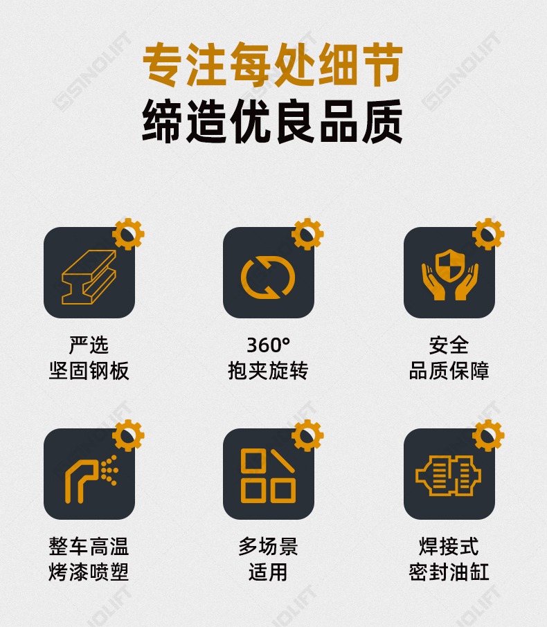 详情_02.jpg