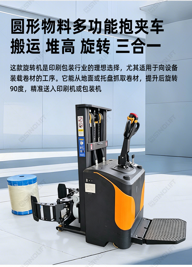 详情_03.jpg
