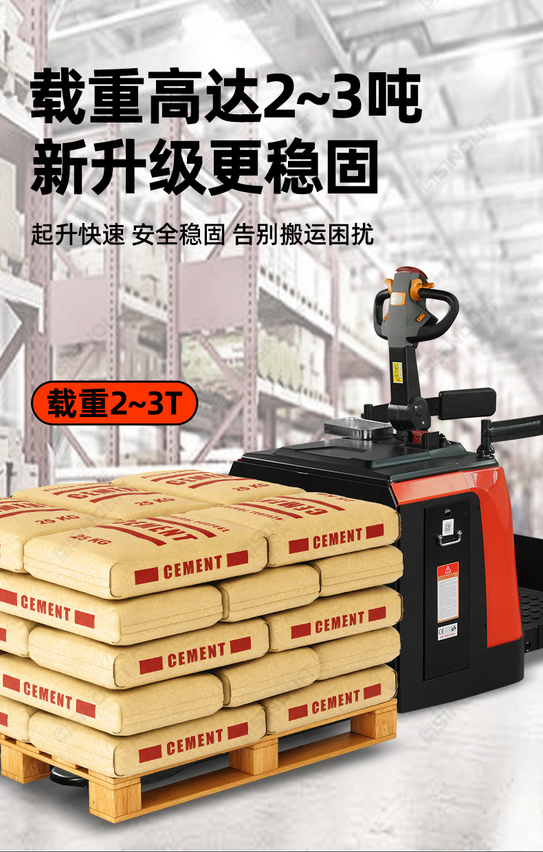 详情_05.jpg