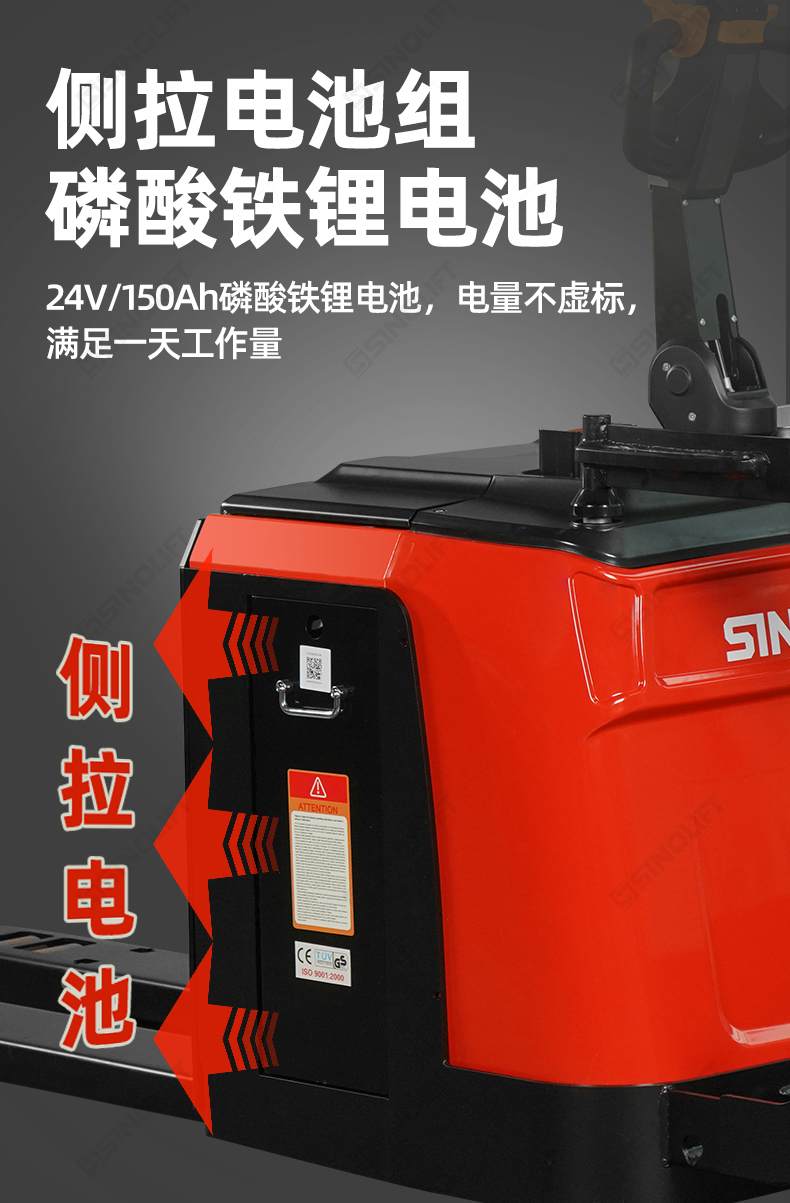 详情_06.jpg