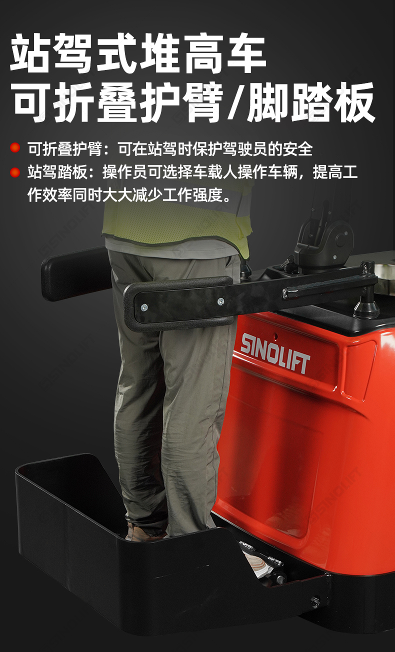 详情_08.jpg