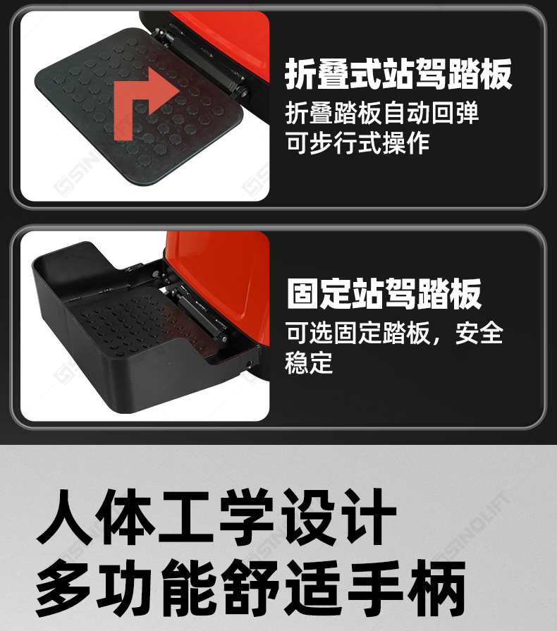 详情_09.jpg