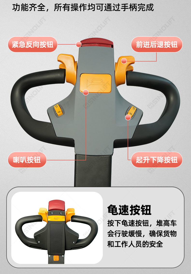 详情_10.jpg
