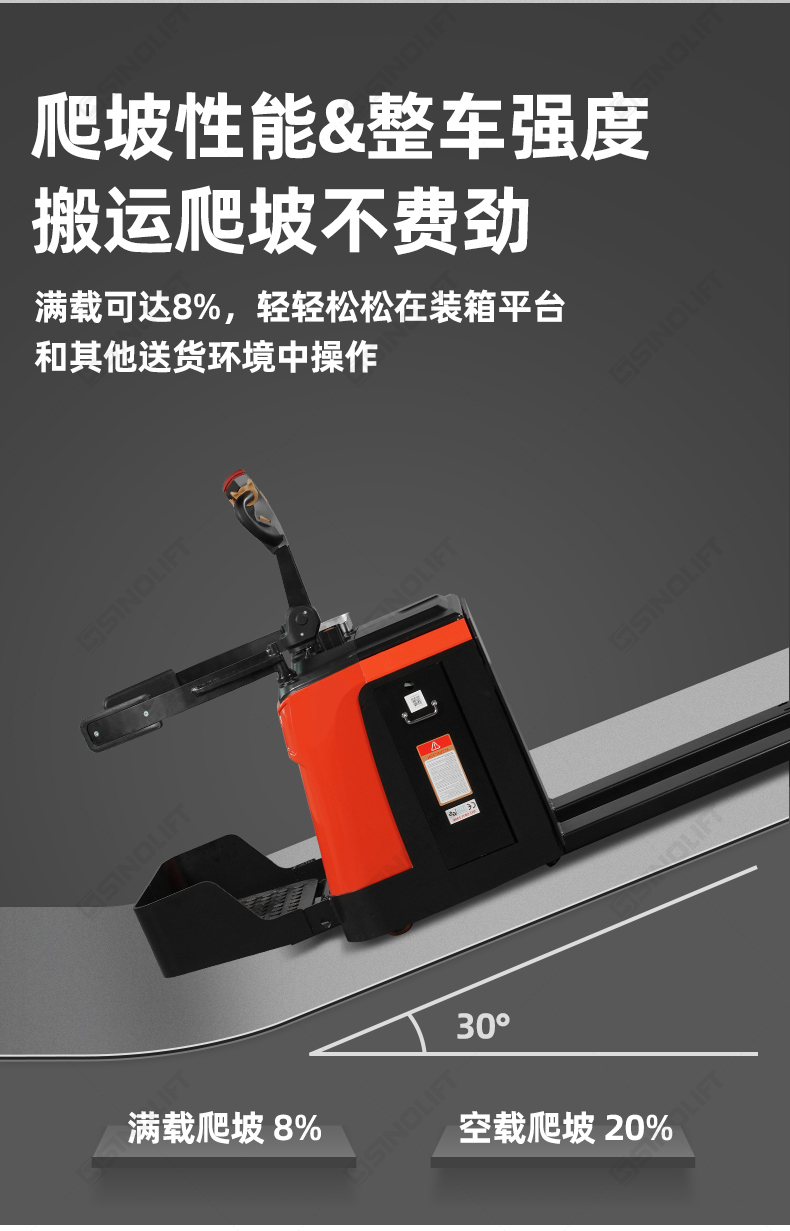 详情_11.jpg