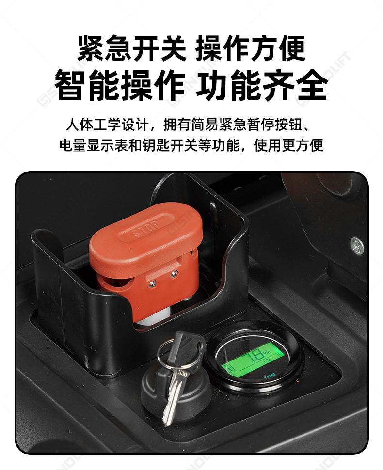 详情_12.jpg