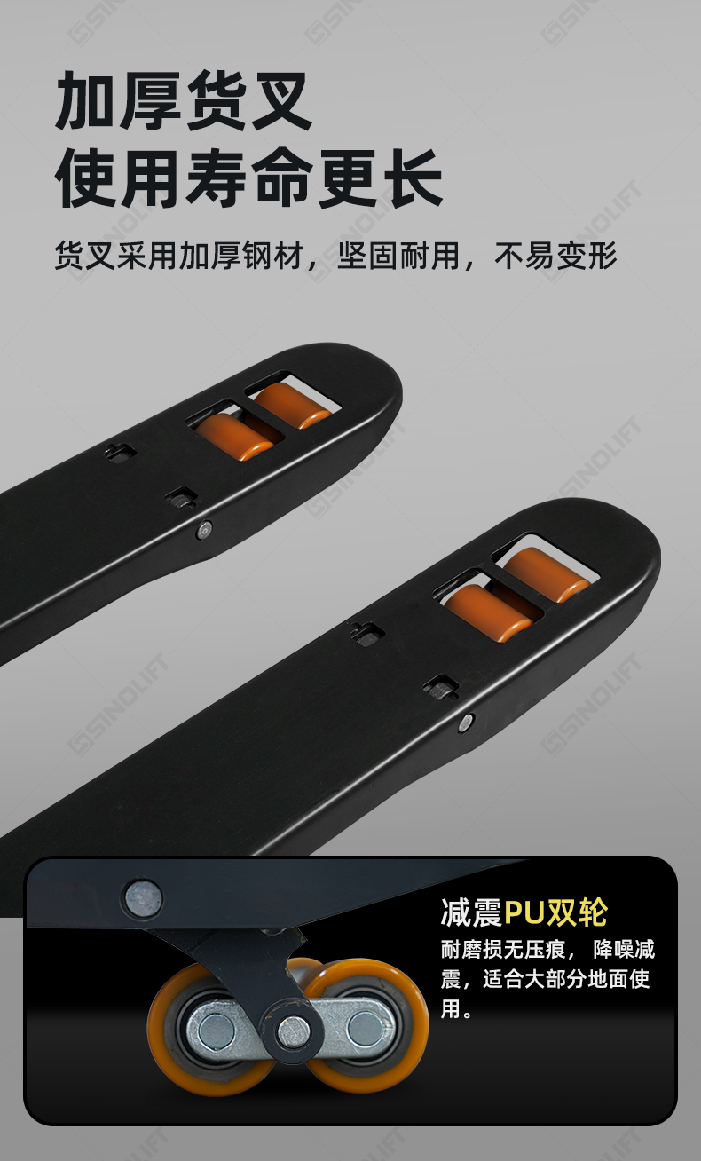 详情_13.jpg