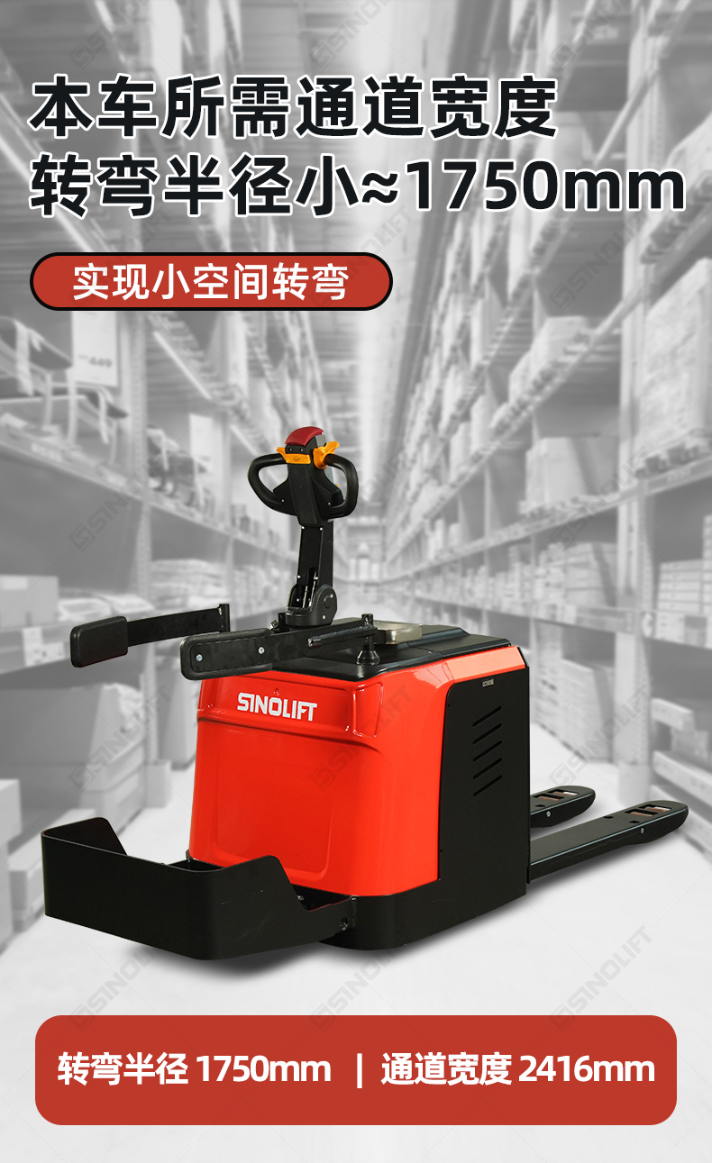 详情_14.jpg