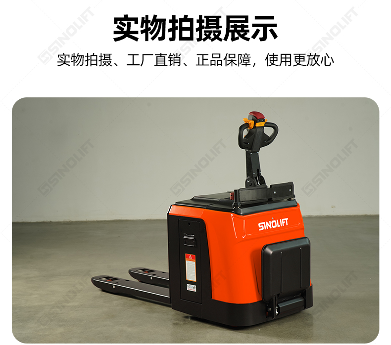 详情_18.jpg