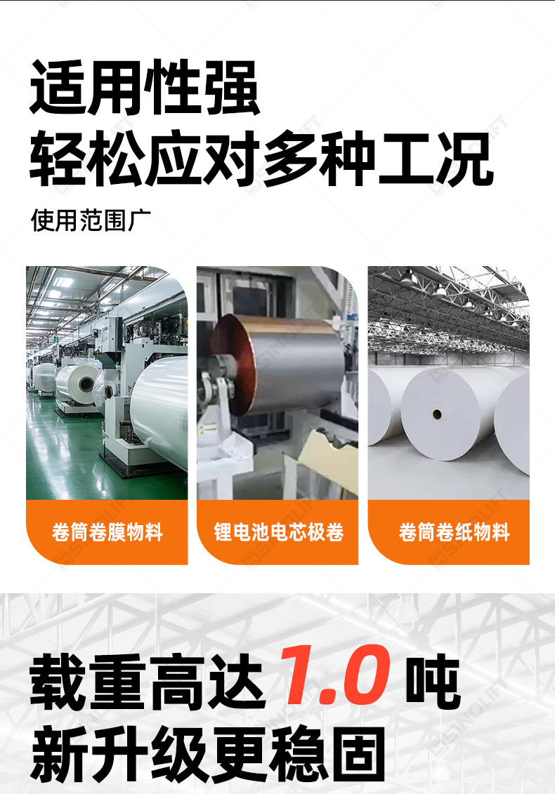 详情_03.jpg