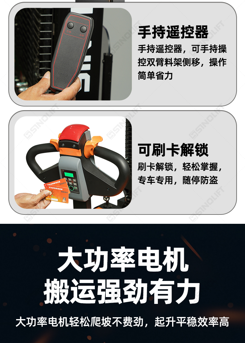 详情_08.jpg