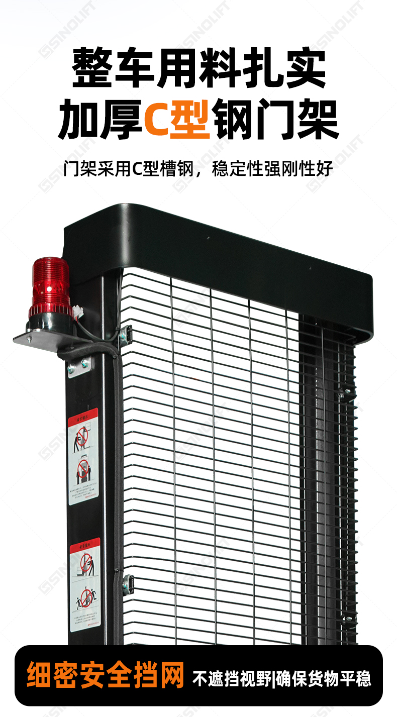 详情_10.jpg