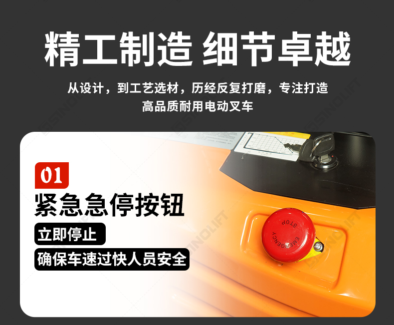 详情_12.jpg