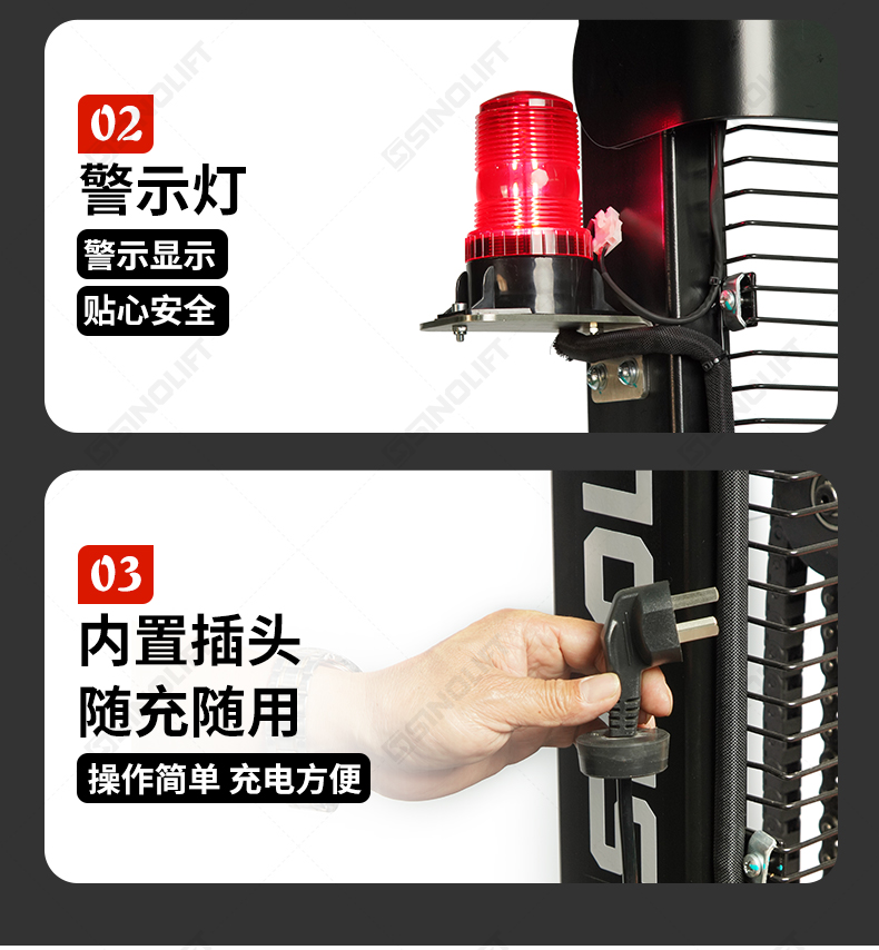 详情_13.jpg