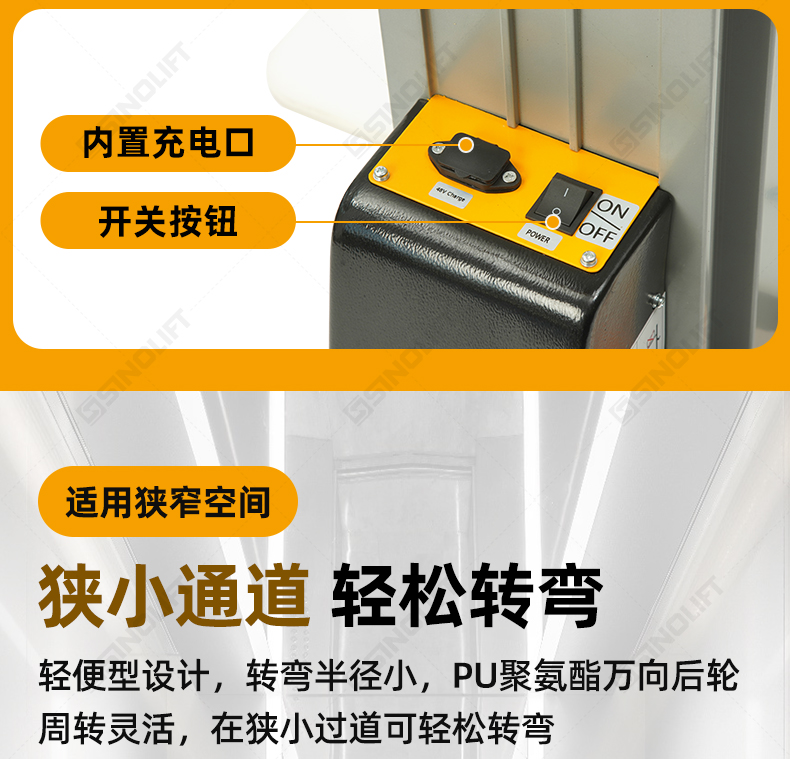 详情_09.jpg