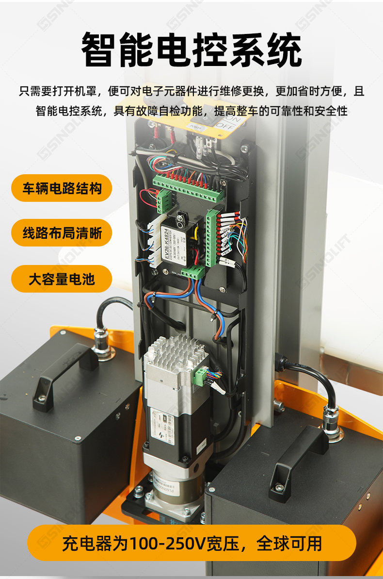 详情_13.jpg