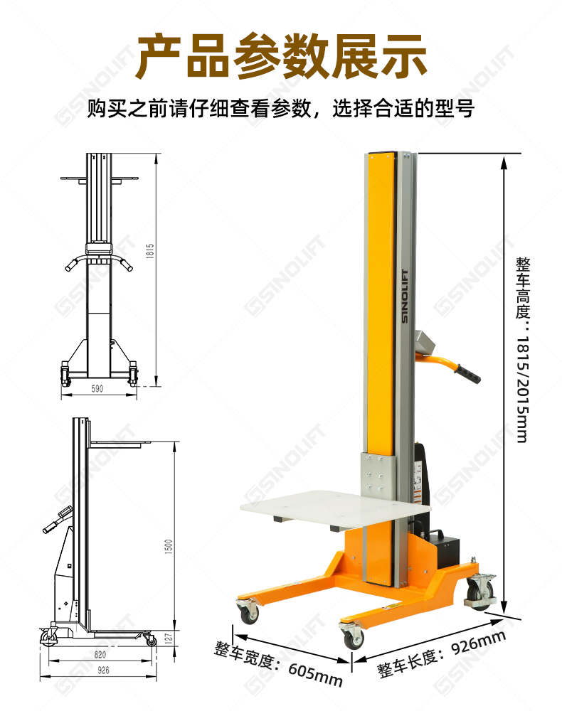 详情_17.jpg