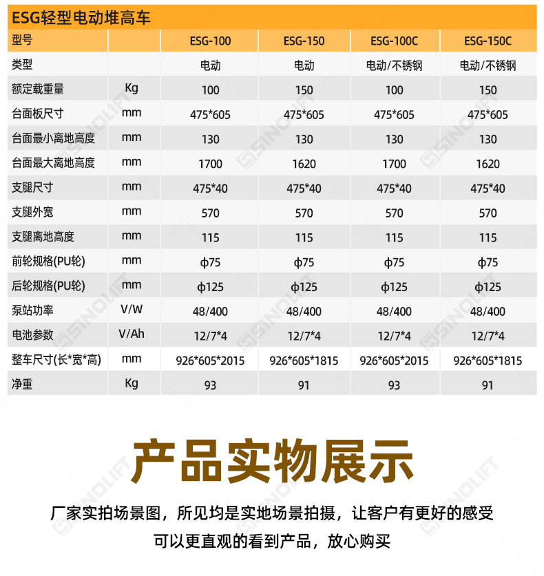 详情_18.jpg