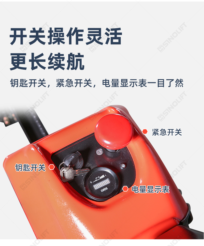 详情_09.jpg