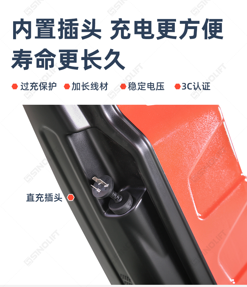 详情_10.jpg