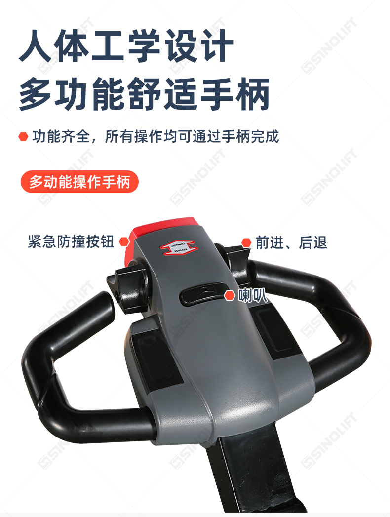 详情_12.jpg