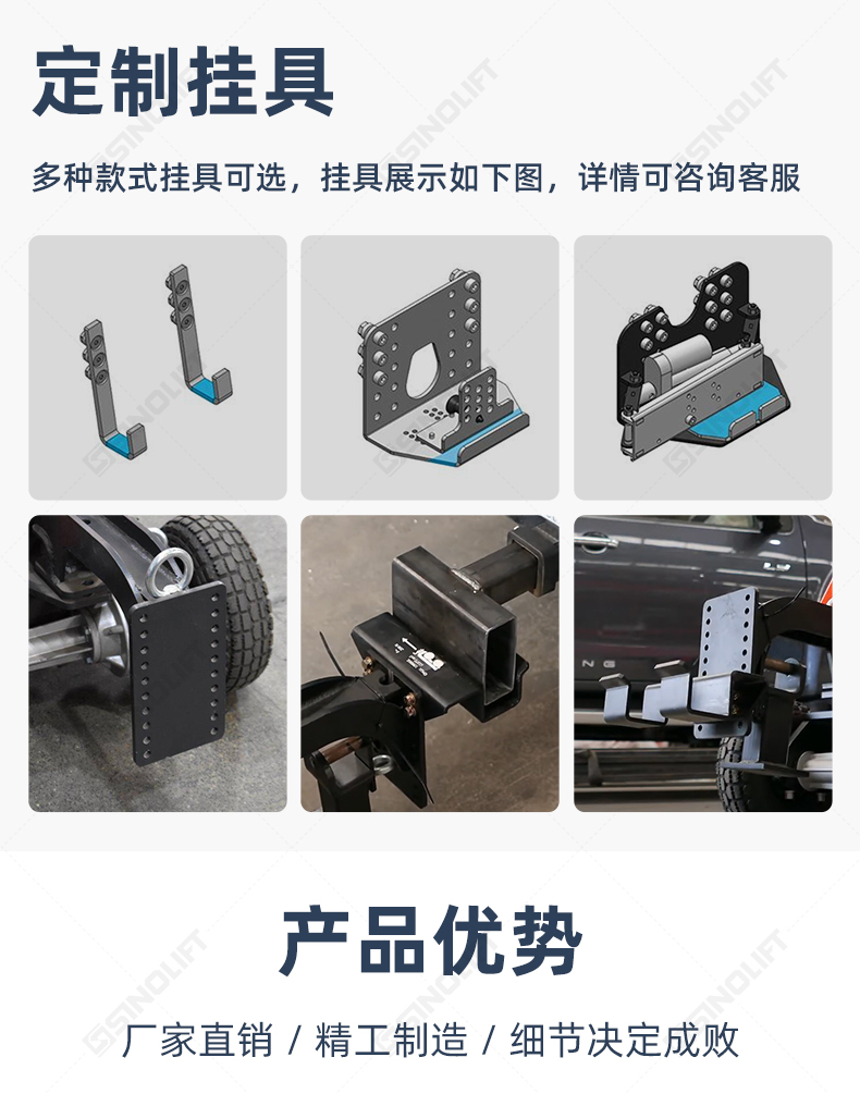 详情_13.jpg