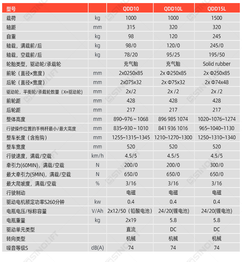 详情_18.jpg