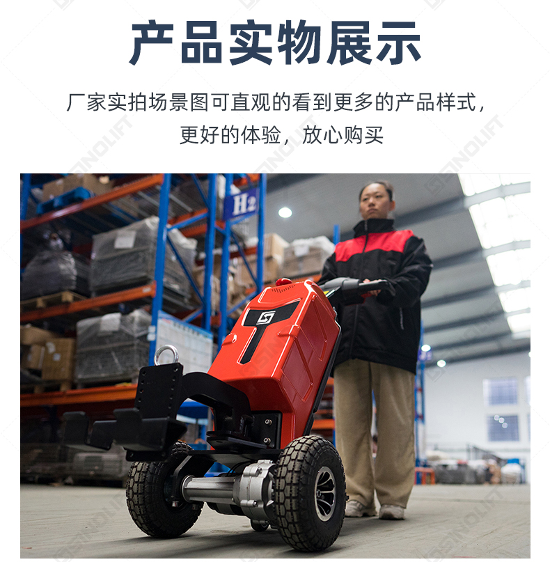 详情_19.jpg